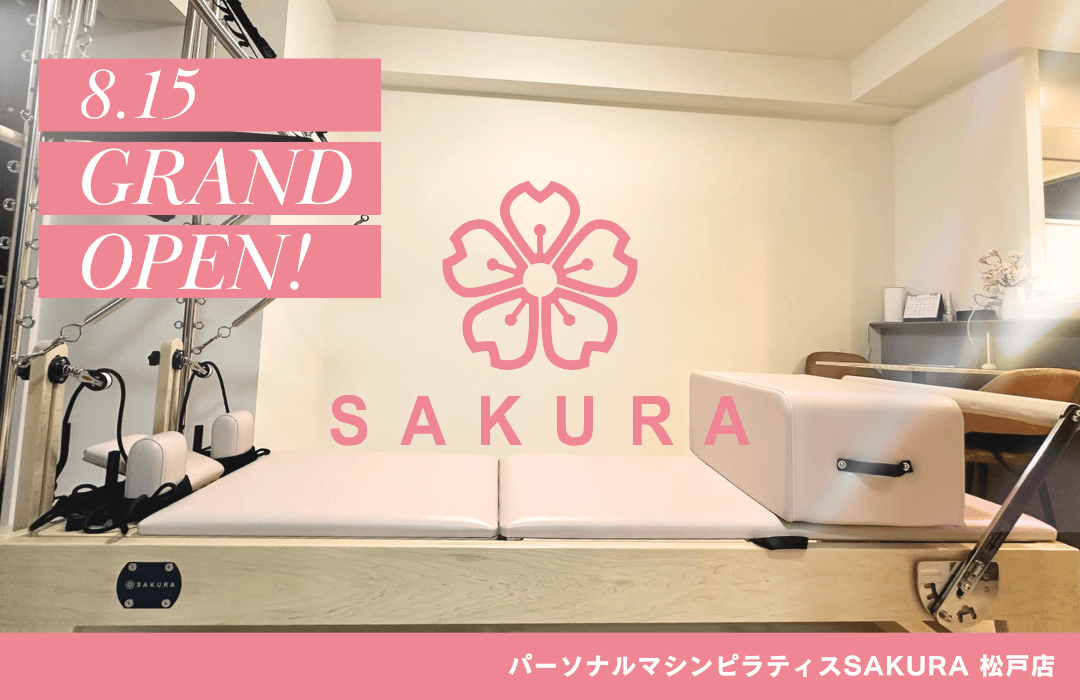 開業事例】SAKURA様｜初期費用を抑えて理想のスタジオをスピード
